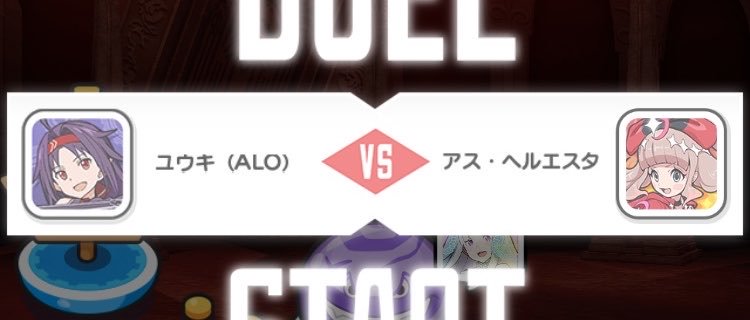 asu_08h's profile banner image