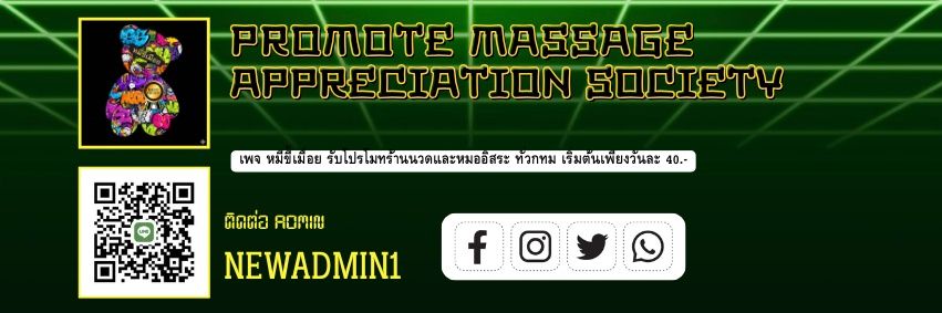 ferenatai's profile banner image
