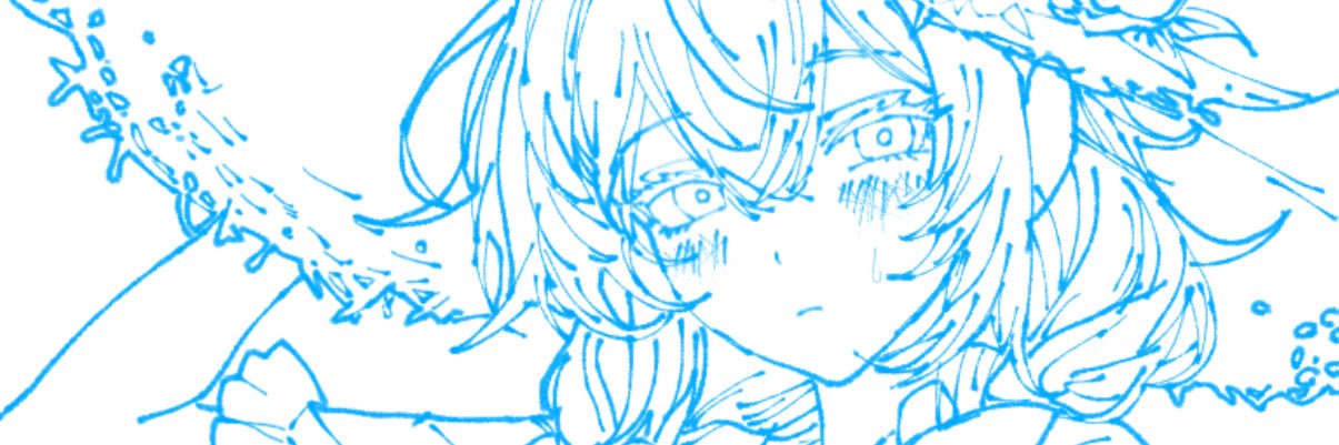 akindofminima's profile banner image