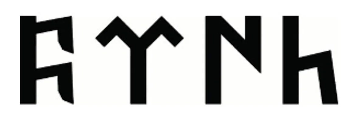 sinan banner