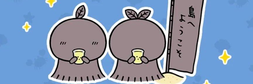 ___Lala6's profile banner image