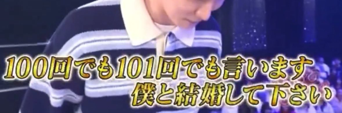 わた banner