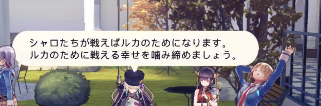 Ieg3nd's profile banner image