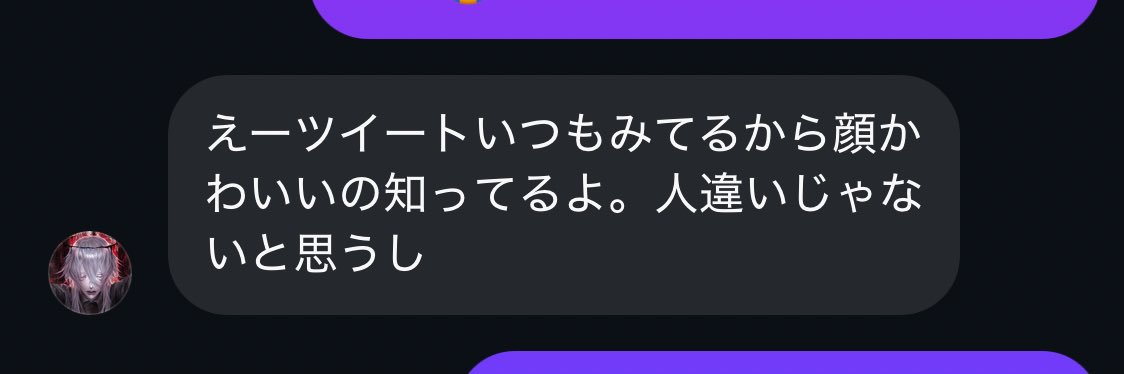 またシャドバンるお banner