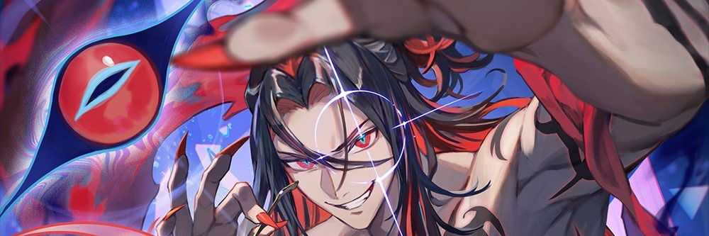 『最強』 banner