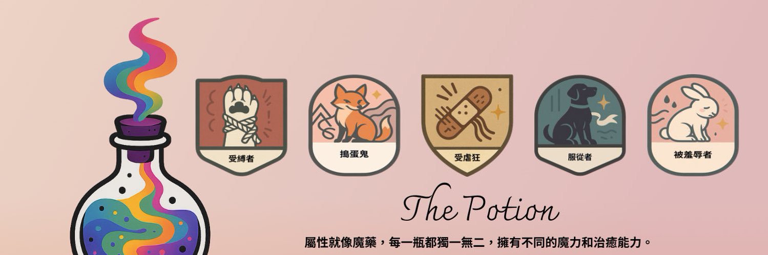 Canan咖南(分身) banner
