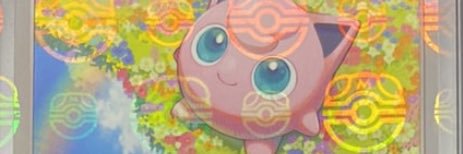 omarusbi's profile banner image