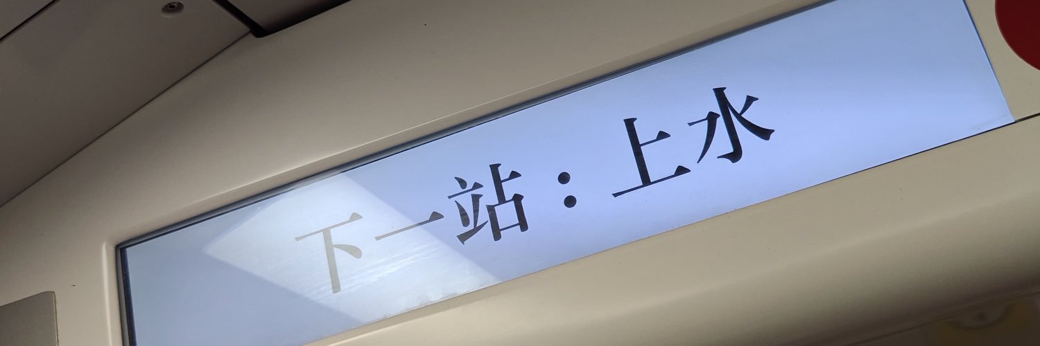 xiaofeiayangaa's profile banner image