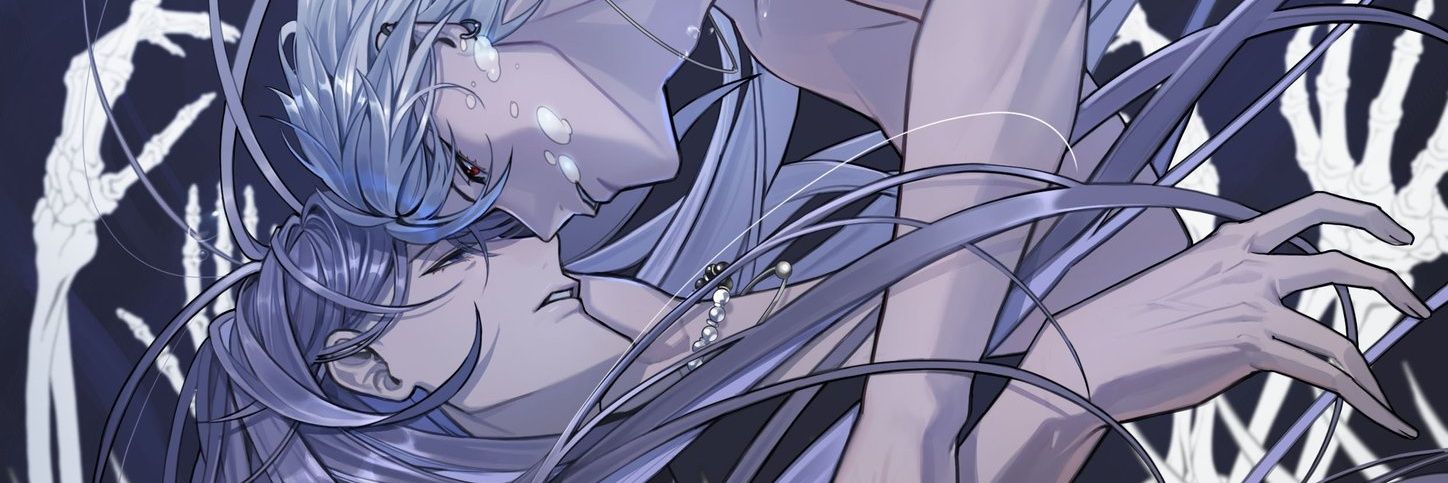 青龍🐉(플엑 일) banner