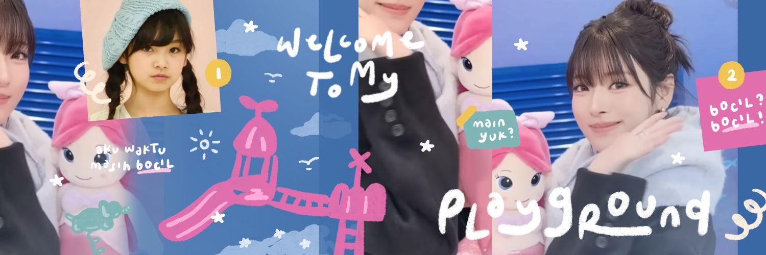 rAchie banner