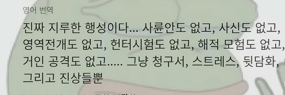 고고마양파 banner