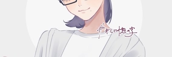 18_k_doe's profile banner image