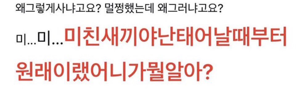 연짜옹 banner