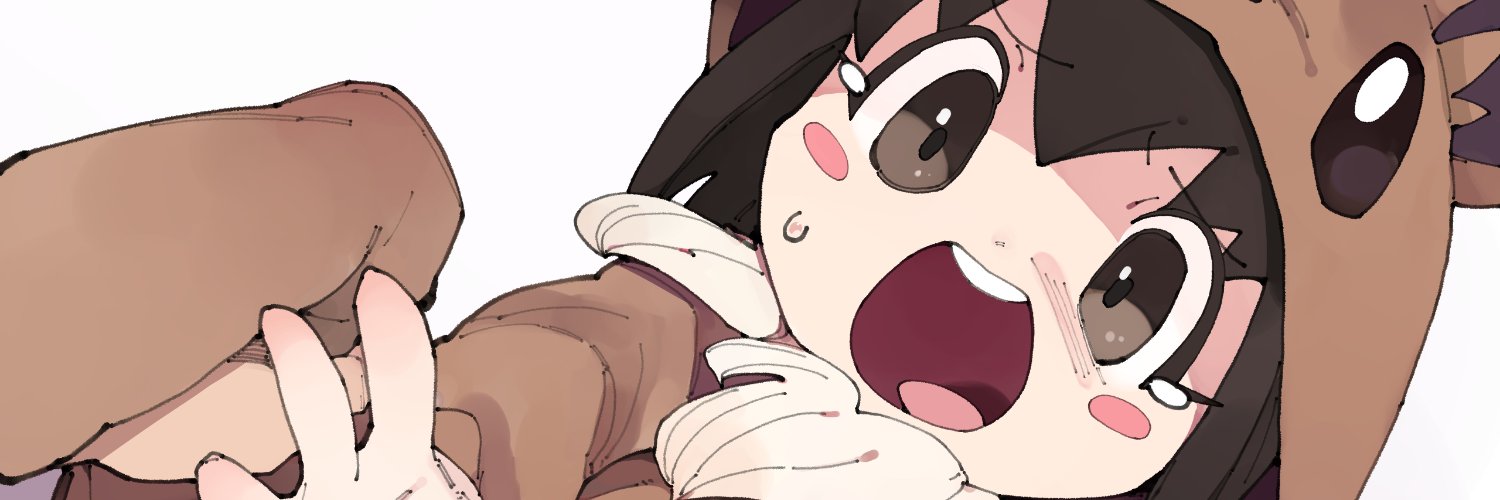 Rаріѕt оf Kеmоոоѕ banner