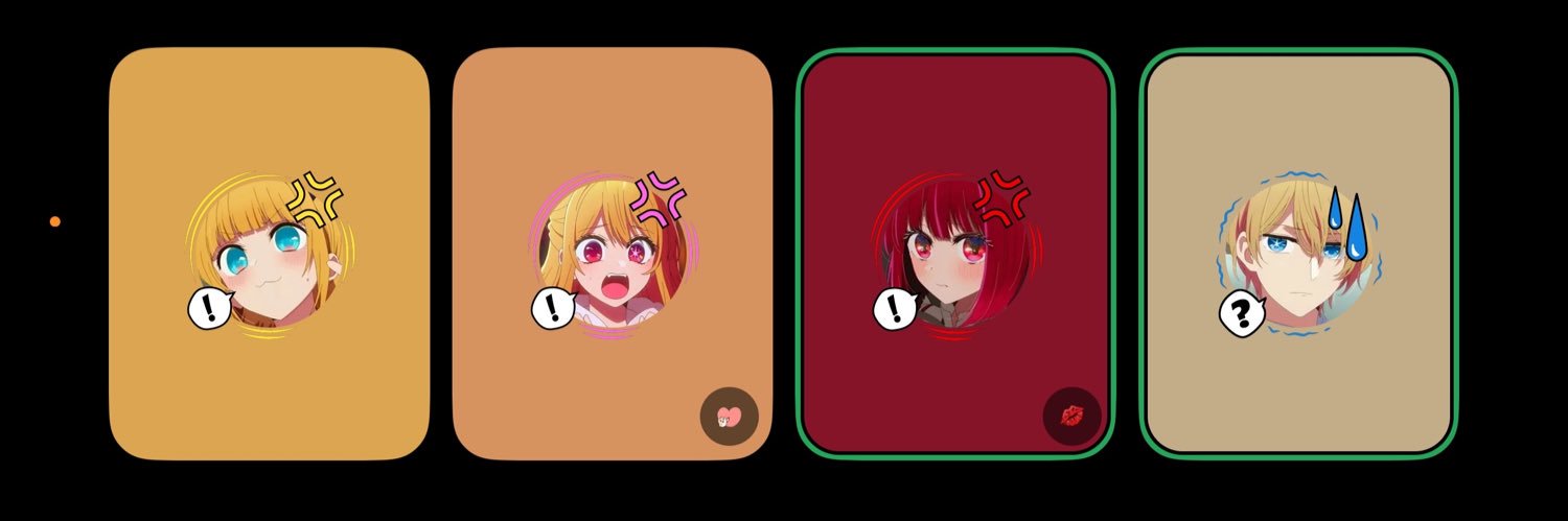 睡眠しか出来ません banner