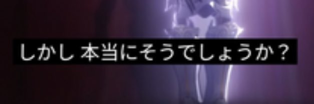 なまくら banner