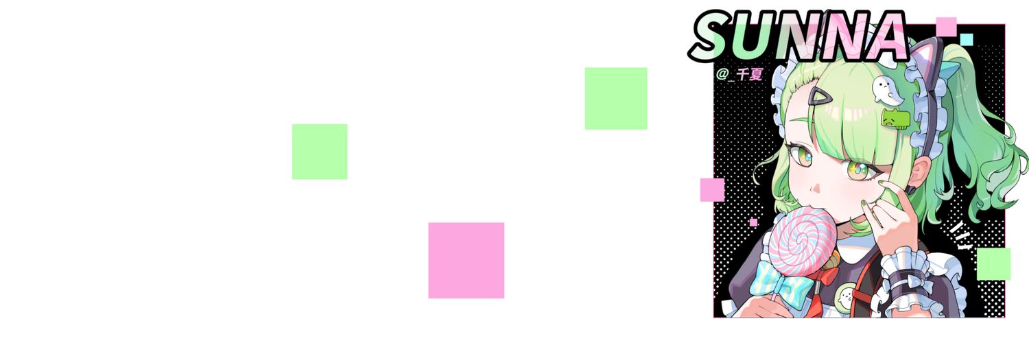 🎵 ⋆ 💻 💚 𝒮𝓊𝓃𝓃𝒶 💚 💻 ⋆ 🎵 banner