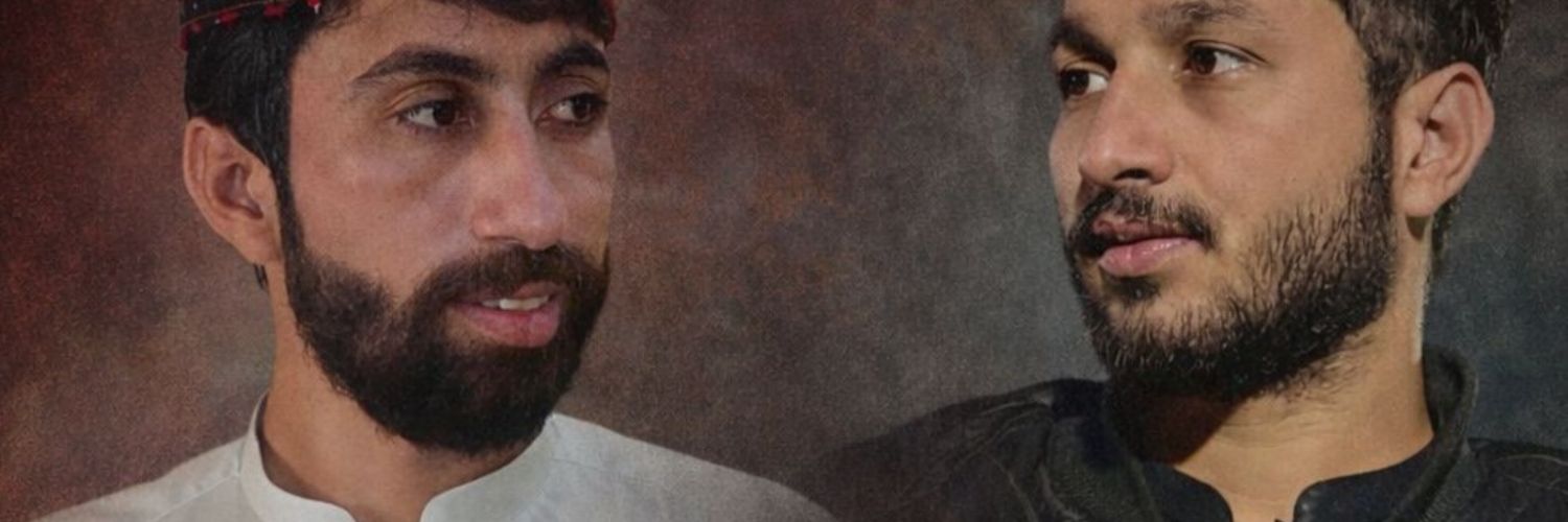 #Release Dawood and Usman Baloch banner