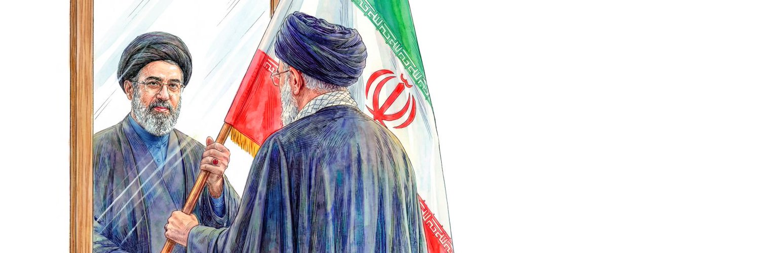 Ayatollah Seyed Mojtaba Khamenei banner