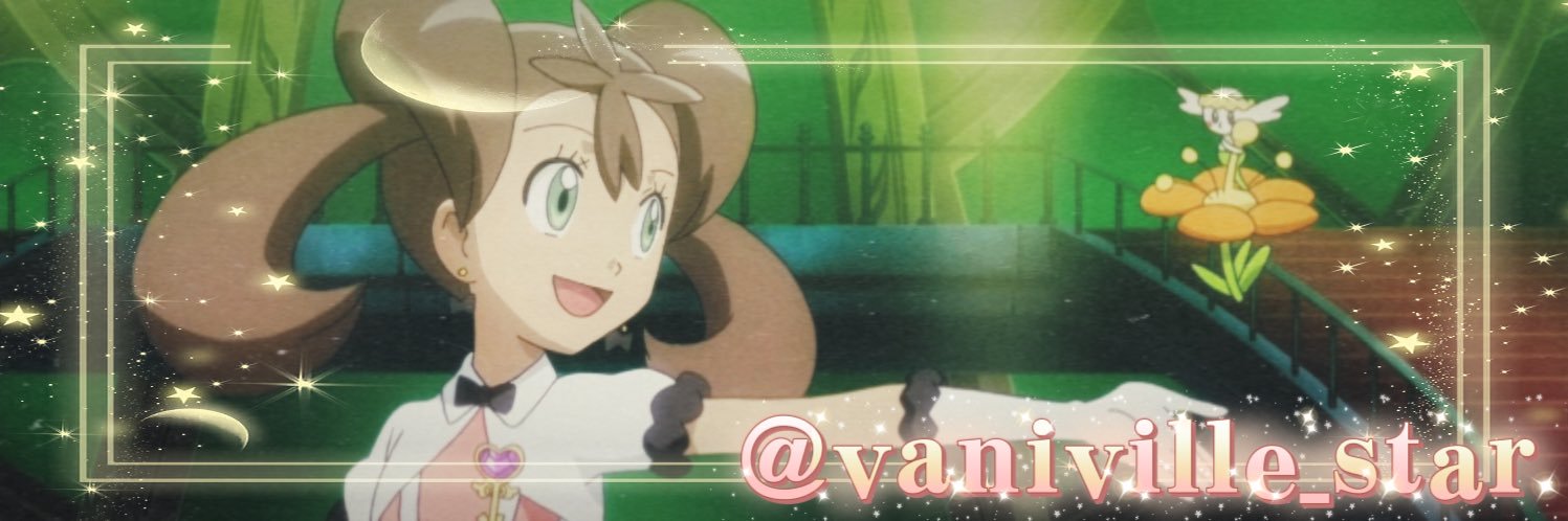 𝘝𝘢𝘯𝘪𝘷𝘪𝘭𝘭𝘦’𝘴 𝘚𝘩𝘪𝘯𝘪𝘯𝘨 𝘚𝘵𝘢𝘳！ banner