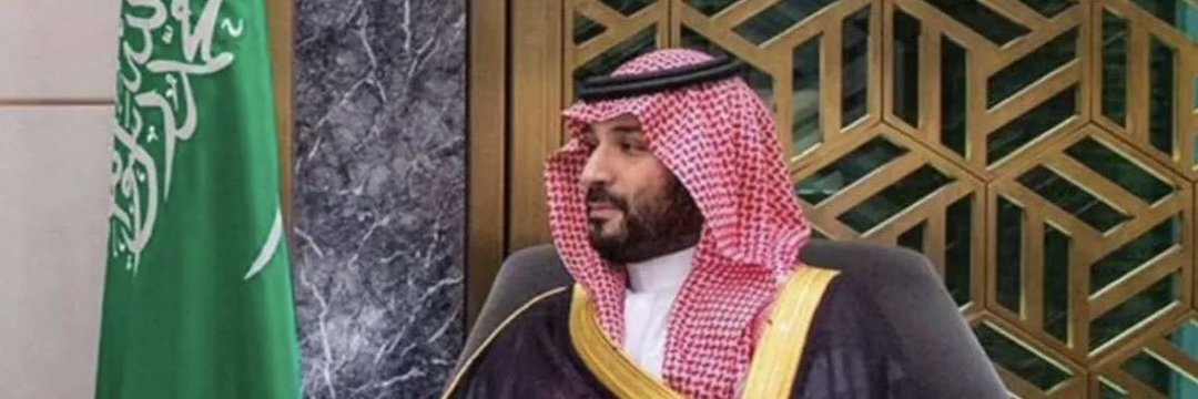 ‏الـ ﺦــيـال🌟🇸🇦 banner