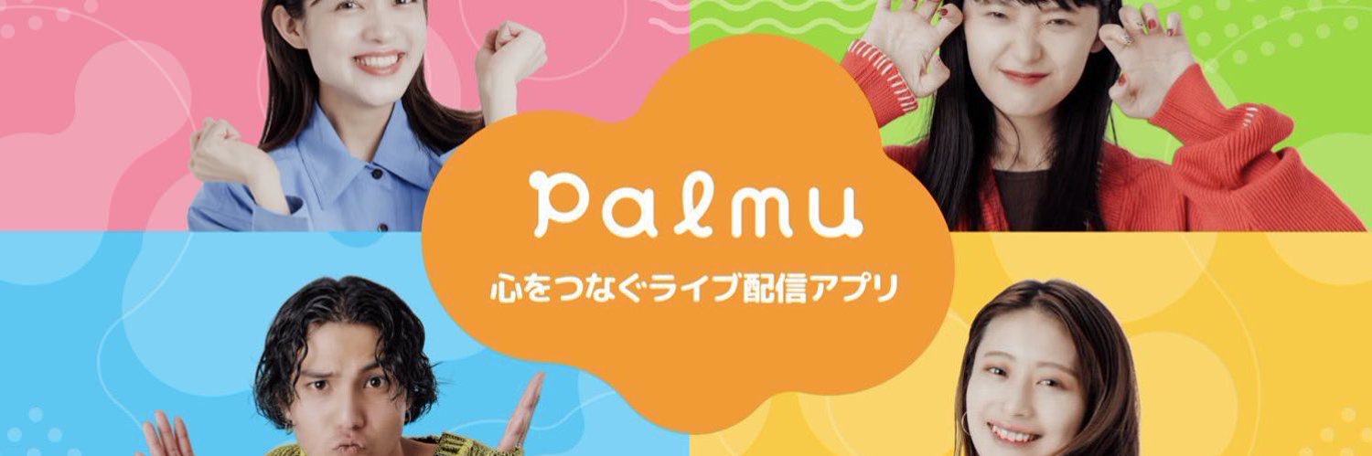 Sak_utip's profile banner image