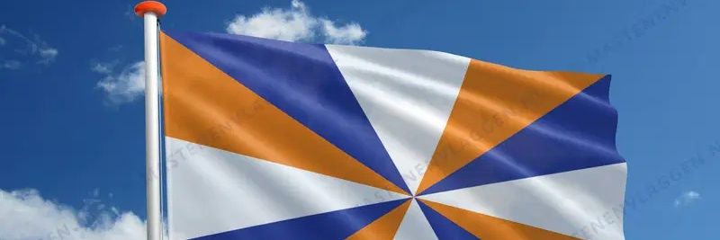 koos 🇮🇱 🇳🇱 🇮🇱 banner