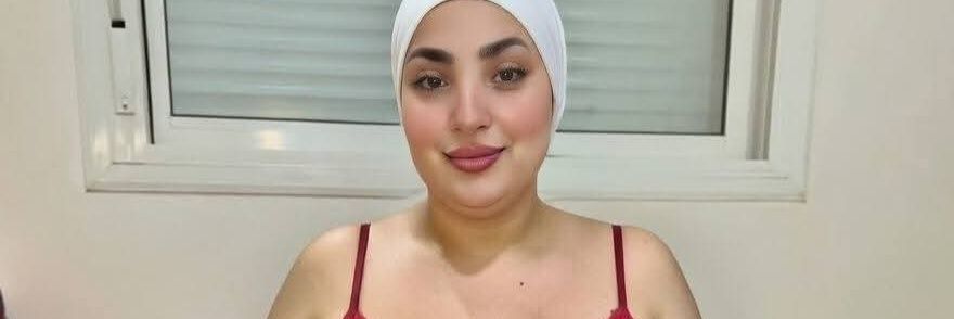 أمْ يْاسْمْيْن2️⃣0️⃣0️⃣0️⃣✝️🔥🧕 banner