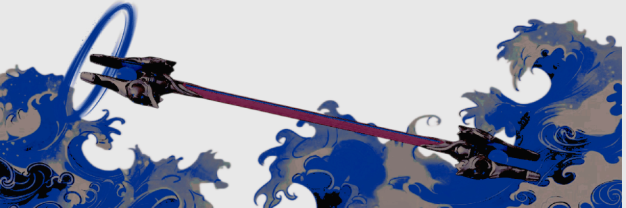 ༄ ‍ ‍ ‍ 𝖜𝐮𝐲͟𝐚͟𝐧͟𝐠 .ᐟ banner