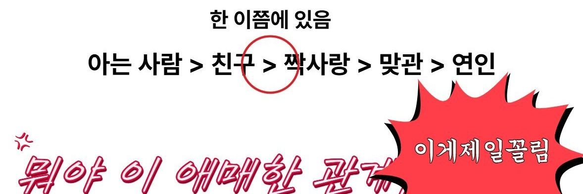 eeeee1712's profile banner image