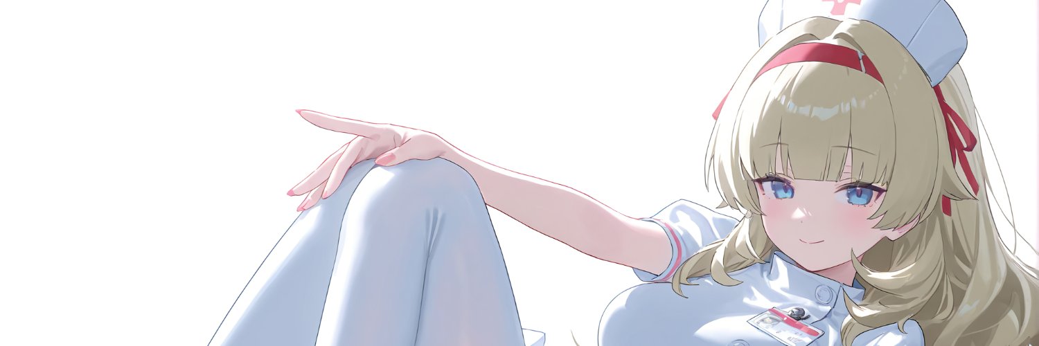 花園アリス💉💕 banner