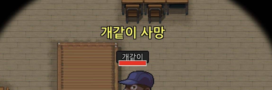 비걔 banner