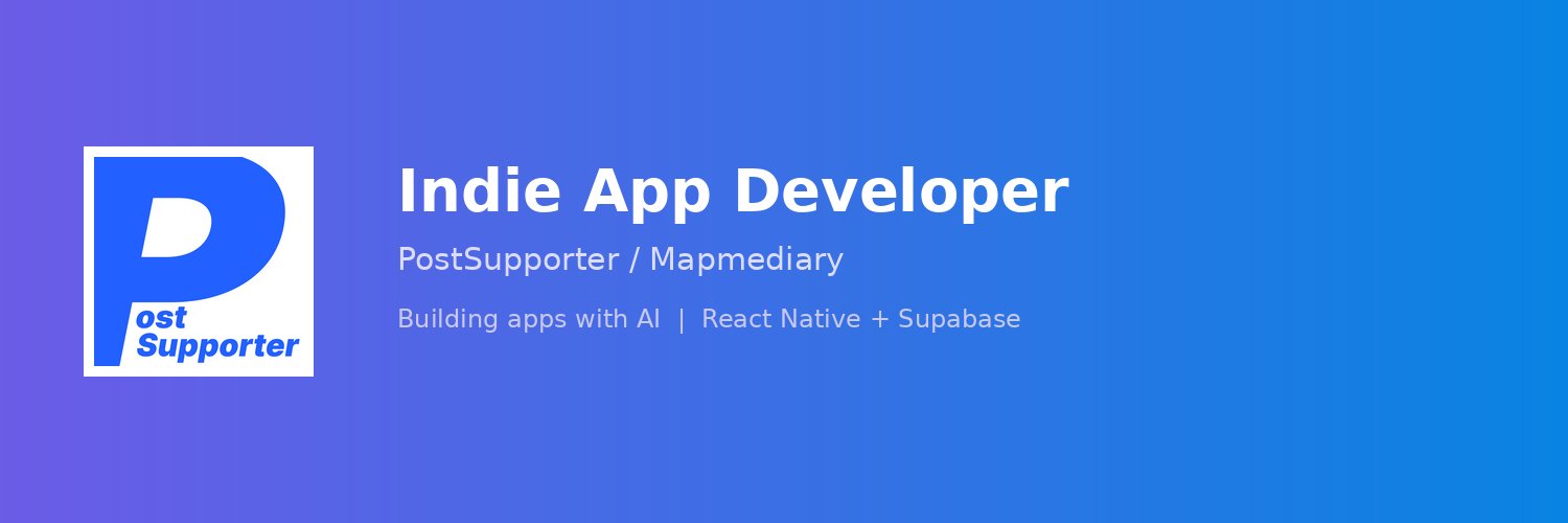 danio | Building Apps with AI banner