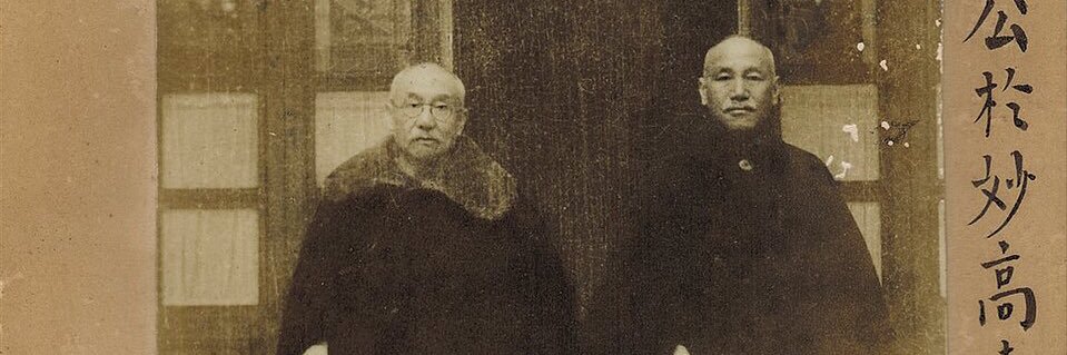漂泊者🇺🇸 banner