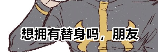 Momodlax's profile banner image