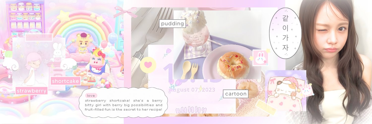 𝓐me — fsr wa ♡ banner