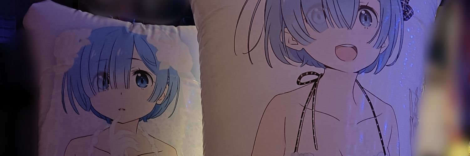 akari banner