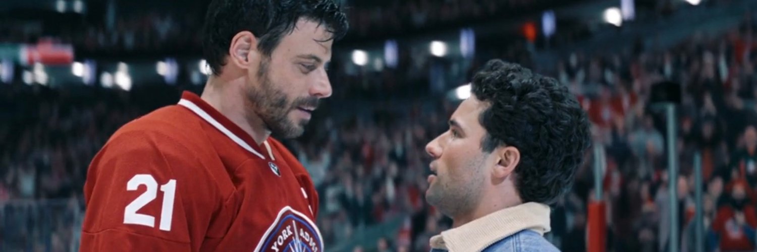 Daily Scott and Kip Ice Rink Kiss Scene banner