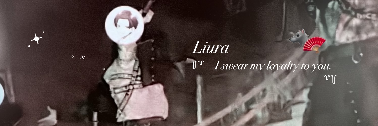 ぜりー🐺🪭¹ banner