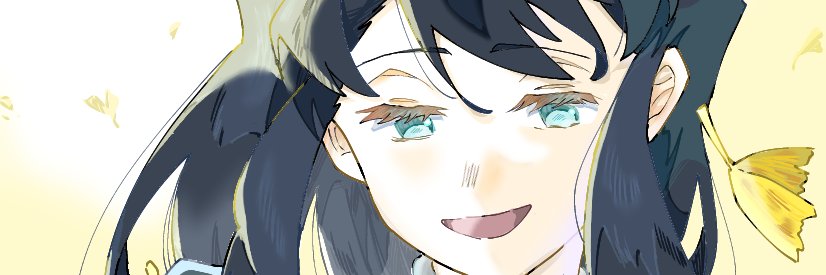 しらたま banner