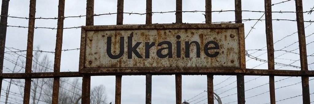 Кіт Буряк 🇸🇮 banner