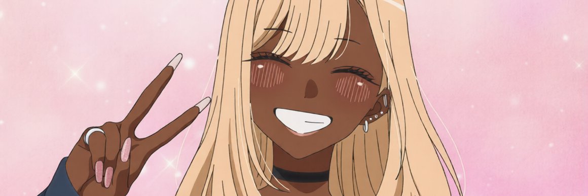 𝓒𝓾𝓽𝓮 𝓢𝓣𝓤𝓓 banner
