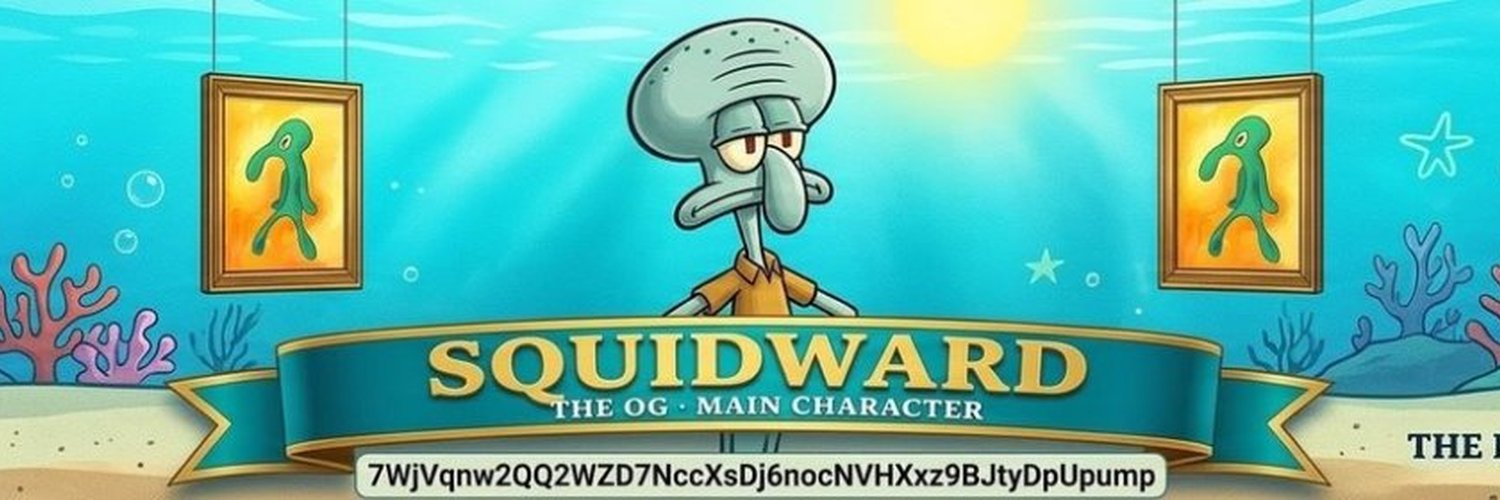 Squidward banner