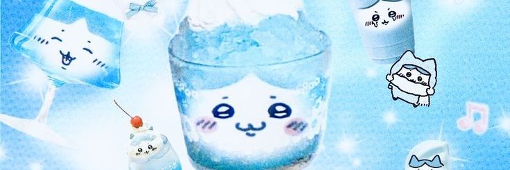 Hachi :p banner