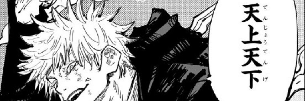 シエル🐈‍⬛ banner