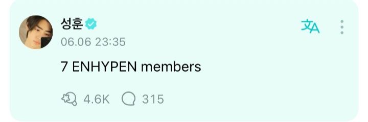 Kana 2🎗️|| ENHYPEN IS 7 banner