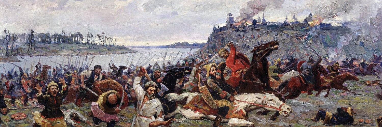 Der Große Iskandar banner