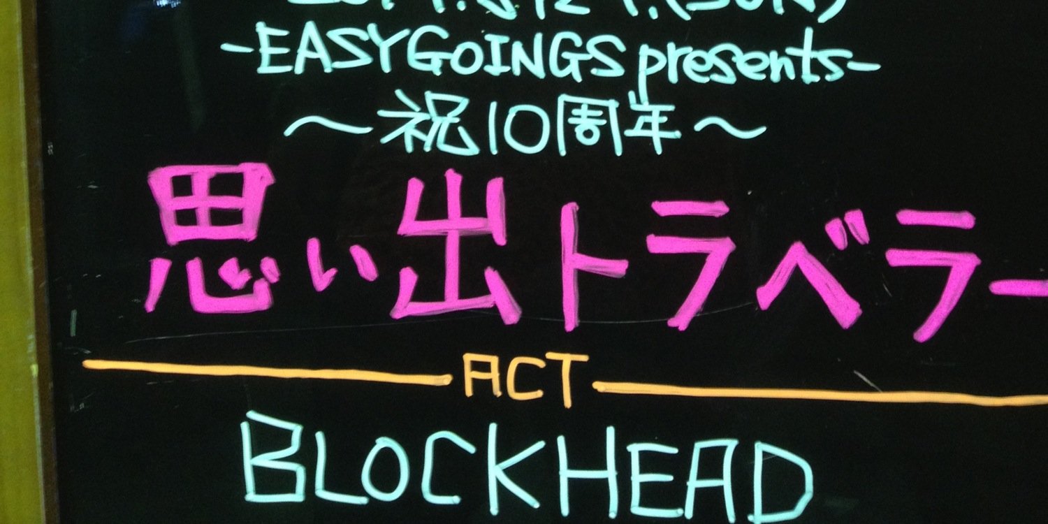 vwanchanwv's profile banner image
