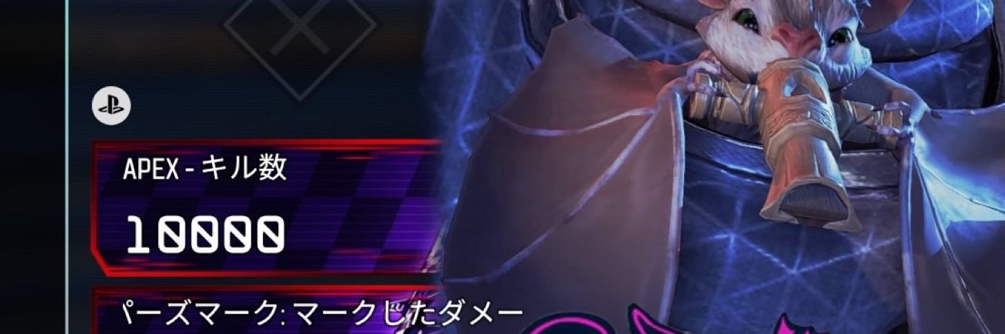 C4R_Heavy's profile banner image