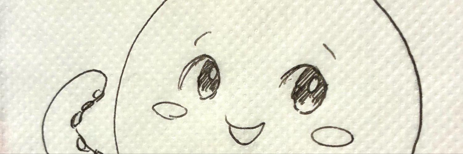 skatedaisuko's profile banner image